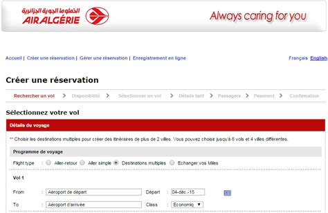 air algerie gerer reservation.